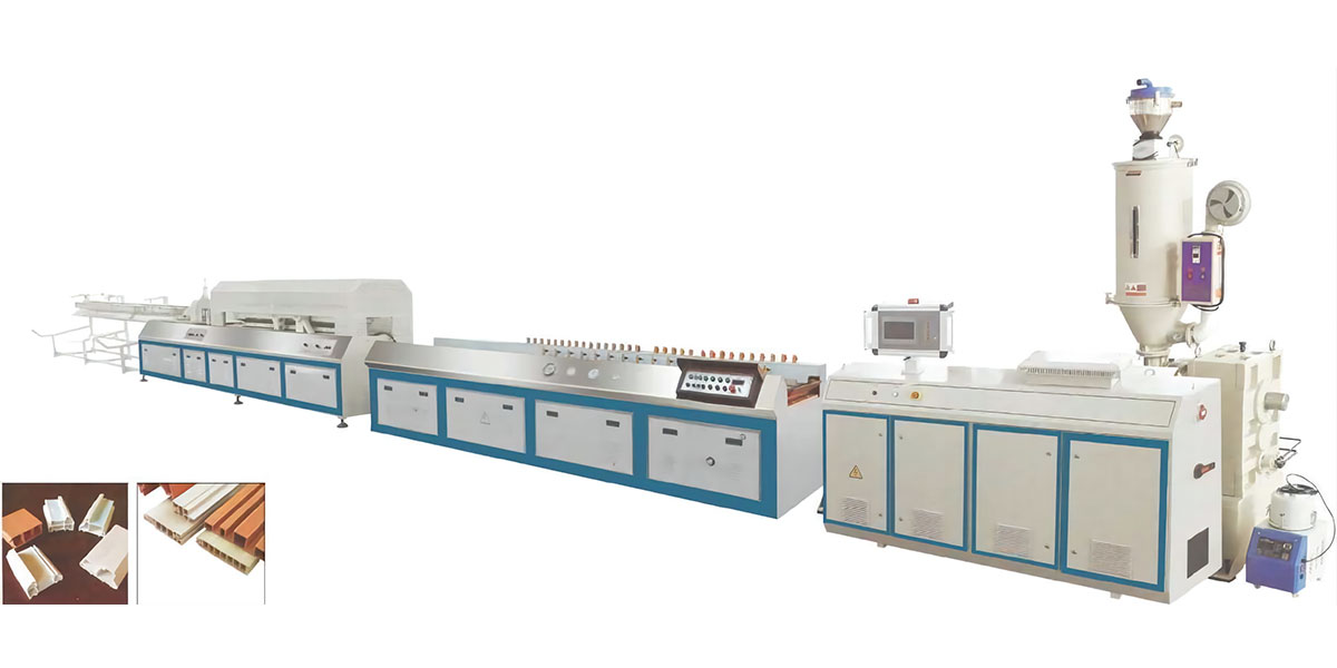 PS,PP,PE,PC,PVC Profile Extrusion Production Line Equipment PS,PP,PE,PC,PVC Profile Extrusion Production Line Equipment